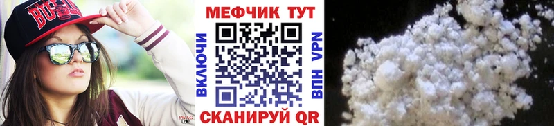 Как найти закладки Луга Канабис  Alpha-PVP  Гашиш  COCAIN 