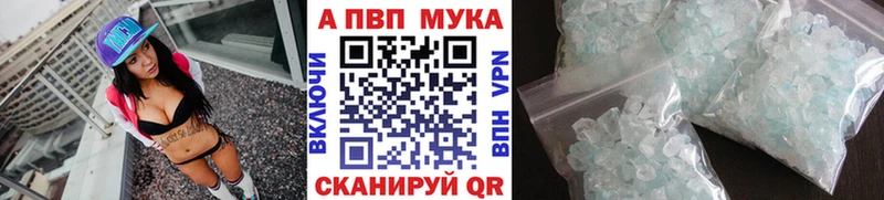 даркнет сайт  Луга  KRAKEN онион  Альфа ПВП VHQ 