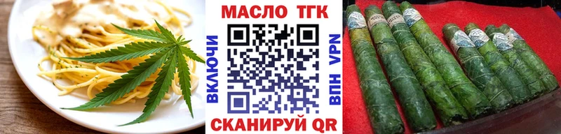 дарнет шоп  Луга  ссылка на мегу сайт  Еда ТГК марихуана 