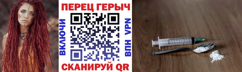 Героин афганец  это официальный сайт  Луга 