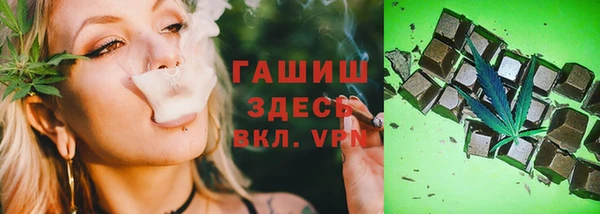 MDMA Premium VHQ Нязепетровск