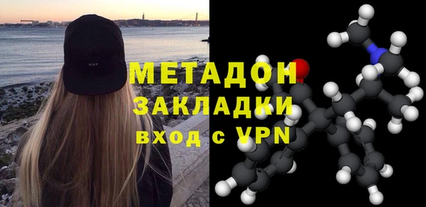 трава Верея