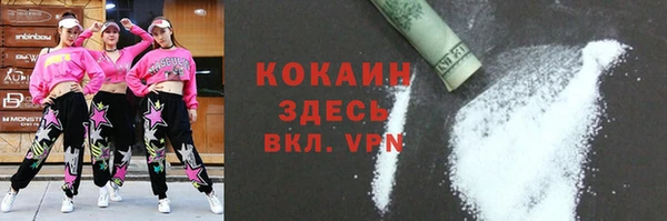 метадон Володарск