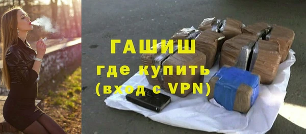 шишки Верхний Тагил