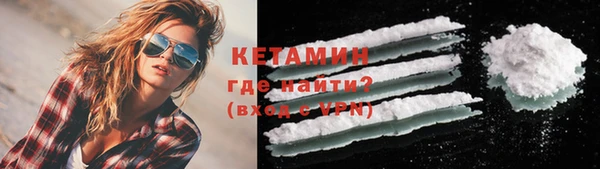 трава Верея