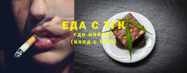 МДПВ Нягань