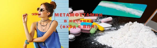 МДПВ Нягань