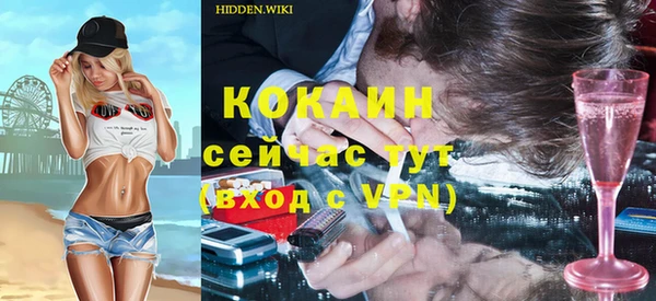 МДПВ Нягань