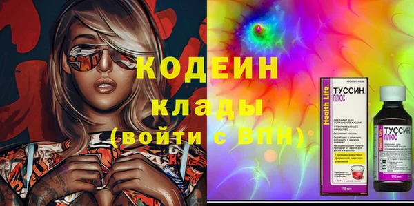 кокс Верхнеуральск