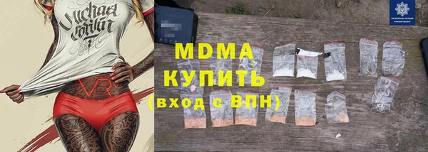 трава Верея