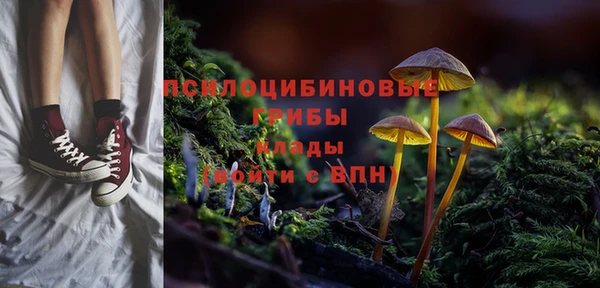 метадон Володарск
