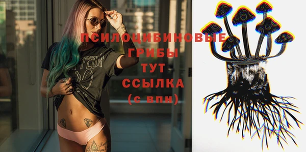 кокс Верхнеуральск