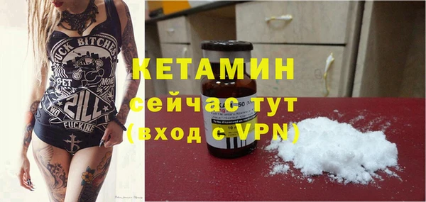 кокс Верхнеуральск