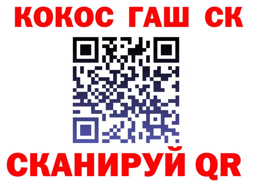 А ПВП VHQ зеркало площадка kraken Луга