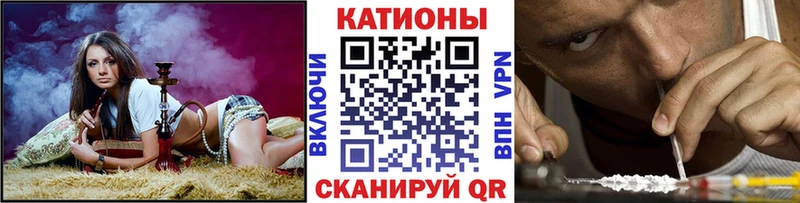 МЕФ мука  Луга 